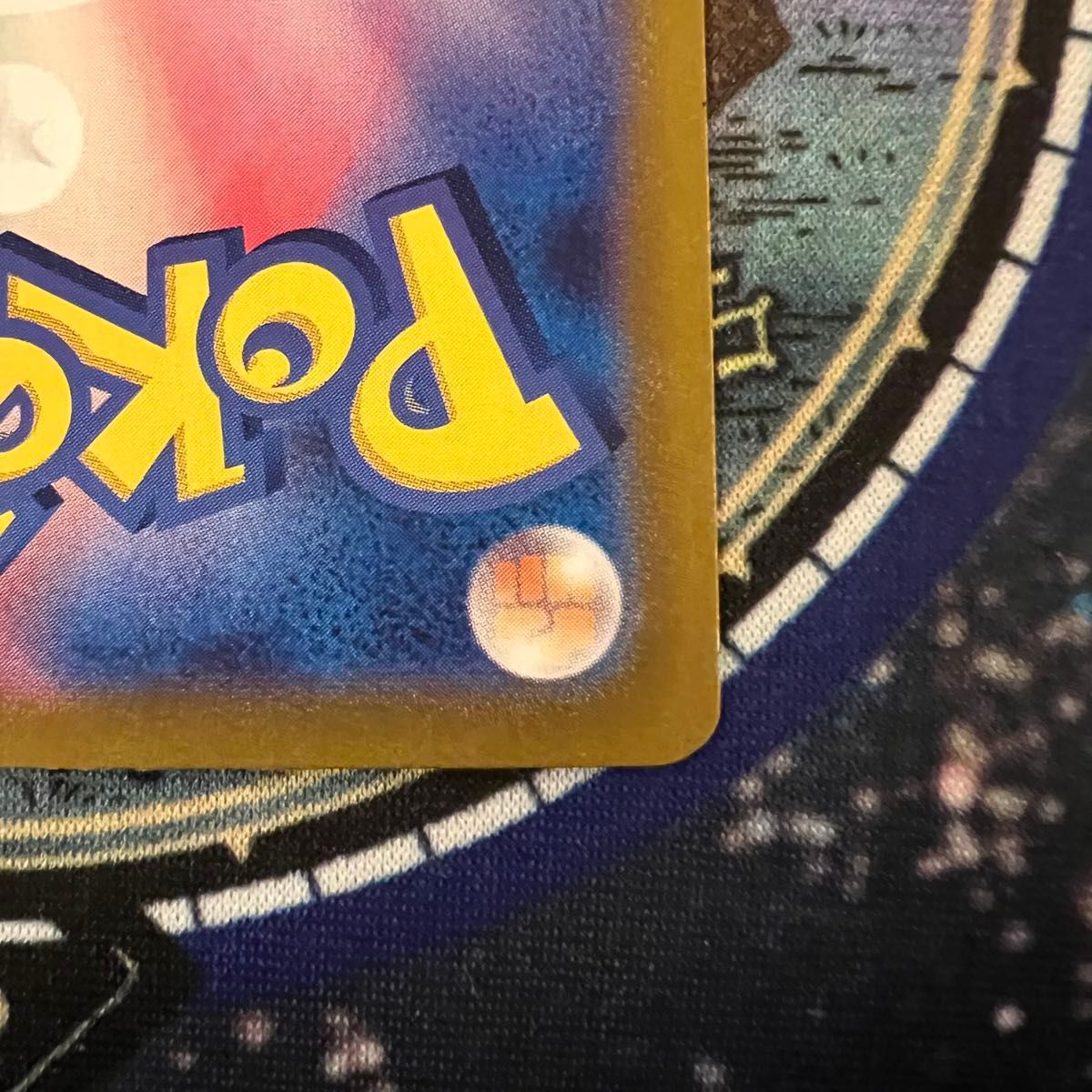 Nのゾロアークex sar ポケモンカード|Yahoo!フリマ(旧PayPay Nのゾロアークex sar ポケモンカード|Yahoo!フリマ(旧PayPay