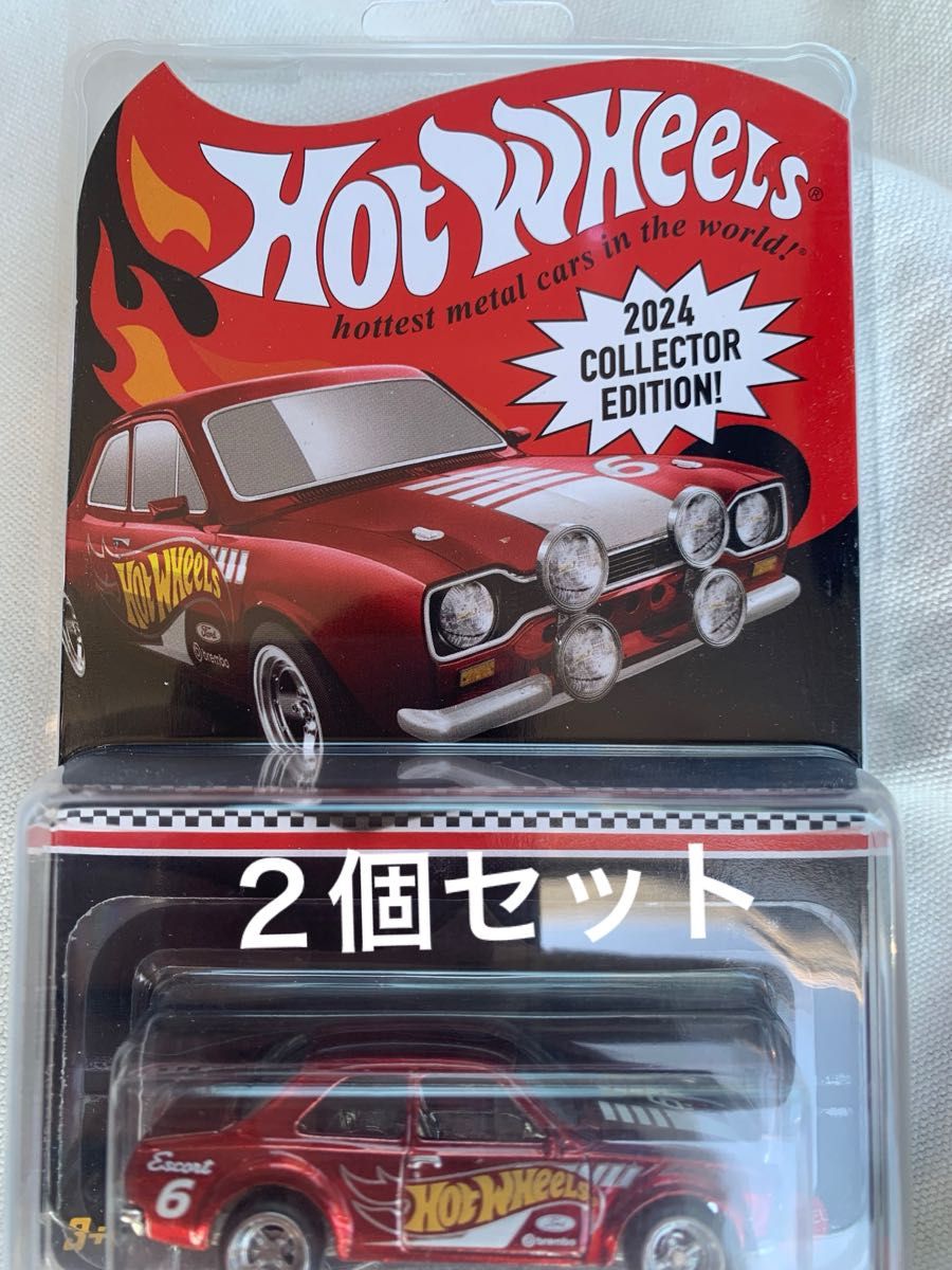 ホットウィール コレクターエーディション フォード エスコート トイザらス限定 ホットウィール フォード エスコート コレクターエディション
