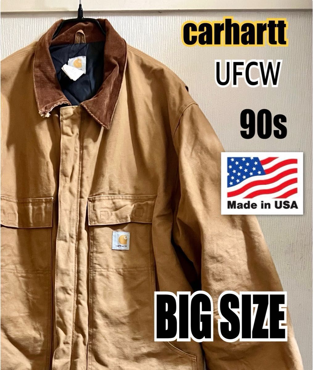 90s carhartt UFCW カーハート トラディショナルコート XXL 90s carhartt UFCW カーハート トラディショナルコート XXL
