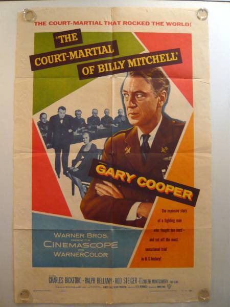 軍法会議　ＵＳ版オリジナルポスター