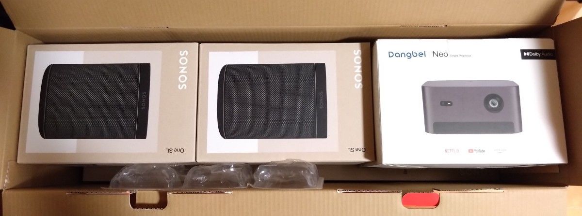 ヨドバシカメラ 夢のお年玉箱 福袋 2025 ホームプロジェクター+ ヨドバシカメラ 夢のお年玉箱 福袋 2025 ホームプロジェクター+