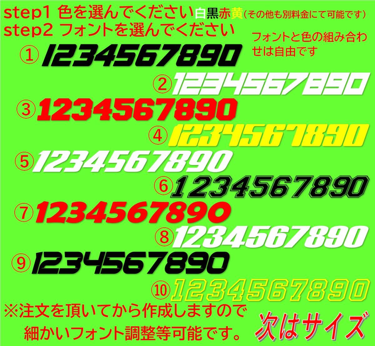item_image_2