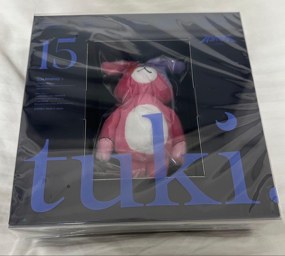 特典付き tuki 15 完全生産限定盤 usagi-sanぬいぐるみ CD 特典付き tuki 15 完全生産限定盤 usagi-sanぬいぐるみ CD