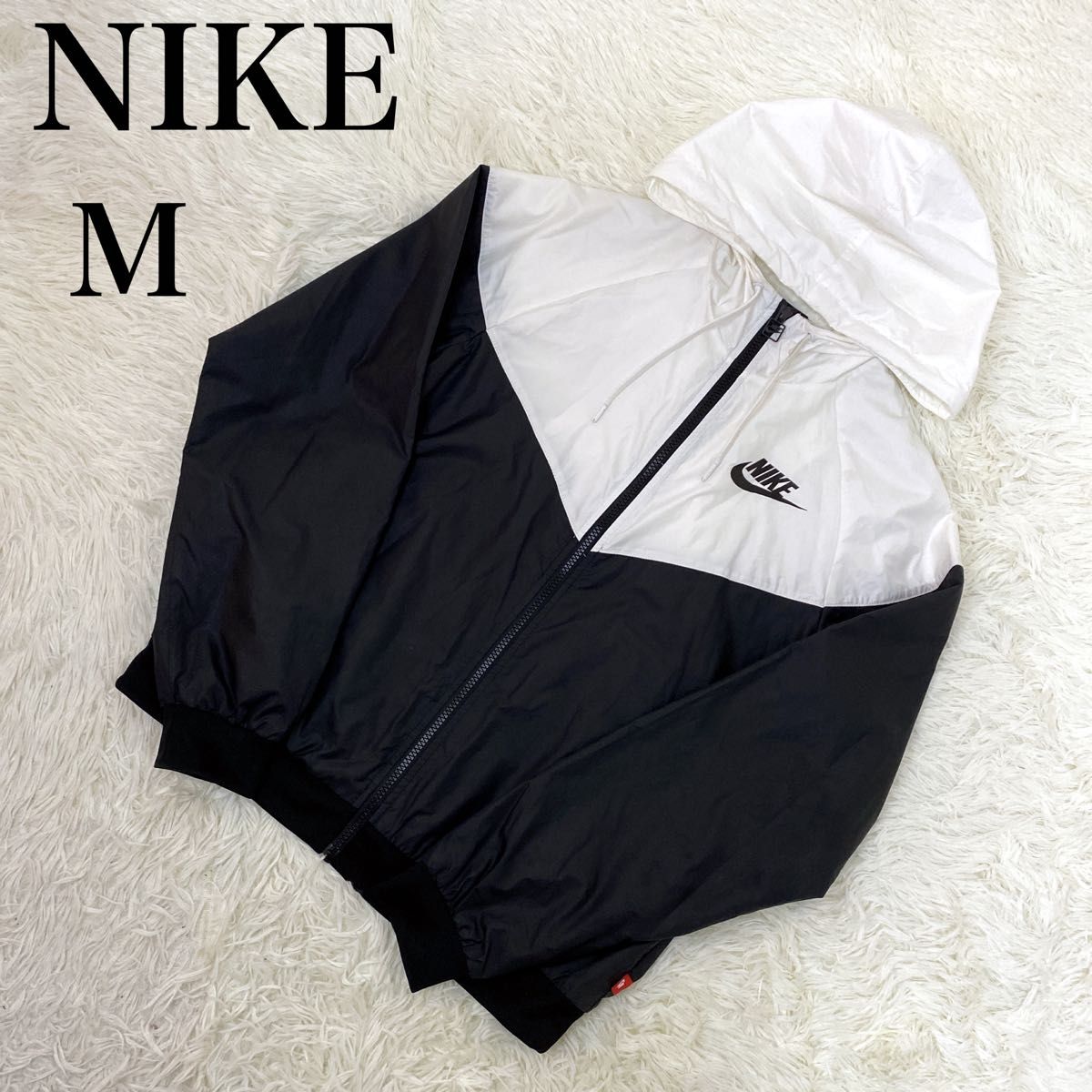 美品 NIKE ナイキ ナイロンジャケット ウインドブレーカー 白黒 美品 NIKE ナイキ ナイロンジャケット ウインドブレーカー 白黒