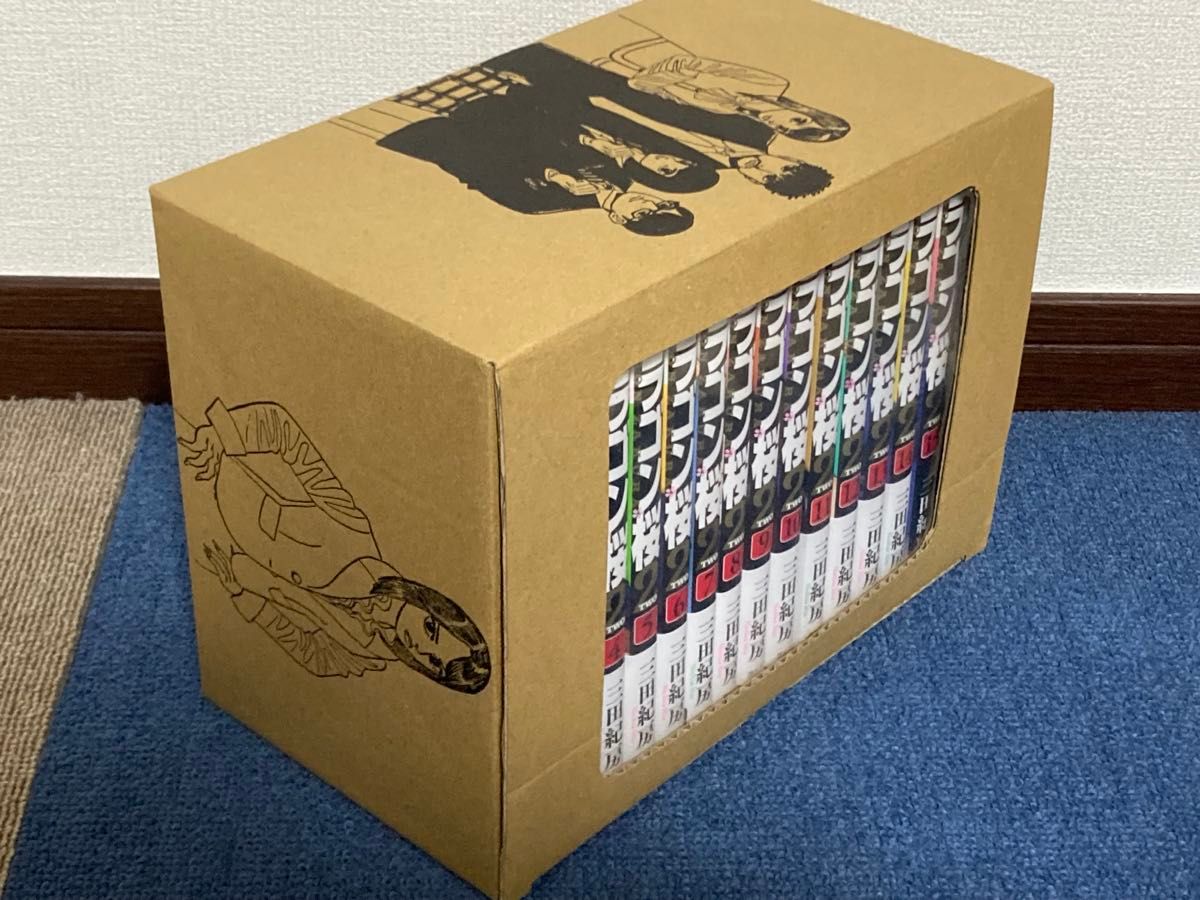 ドラゴン桜 2 漫画 マンガ 1〜17 全巻 書き下ろしボックス 限定 ドラゴン桜 2 漫画 マンガ 1〜17 全巻 書き下ろしボックス 限定