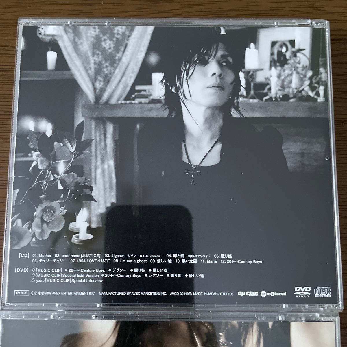 Acid black Cherry BLACK LIST / Q E D アルバム CD DVD バラ Acid black Cherry BLACK LIST / Q E D アルバム CD DVD バラ