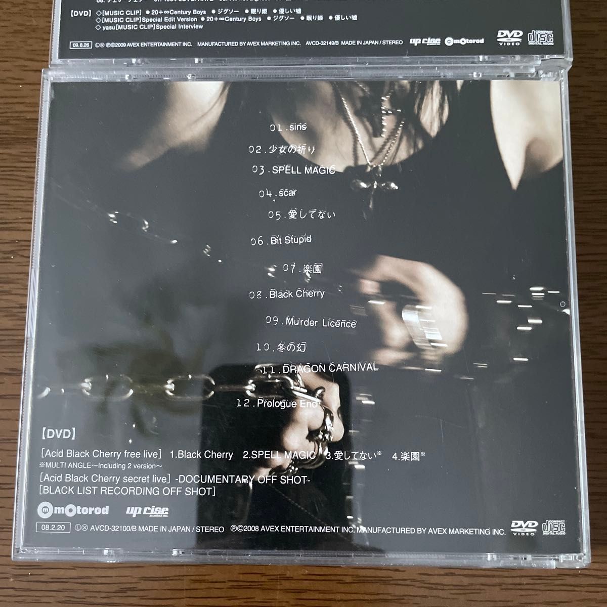 Acid black Cherry BLACK LIST / Q E D アルバム CD DVD バラ Acid black Cherry BLACK LIST / Q E D アルバム CD DVD バラ