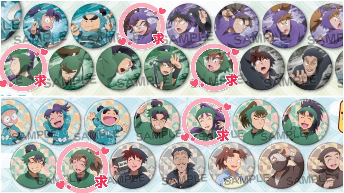 忍たま乱太郎 缶バッジ|Yahoo!フリマ(旧PayPayフリマ) 忍たま乱太郎 缶バッジ|Yahoo!フリマ(旧PayPayフリマ)