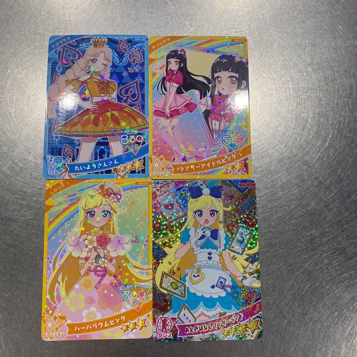 ひみつのアイプリ ひまり アイプリカード|Yahoo!フリマ(旧 ひみつのアイプリ ひまり アイプリカード|Yahoo!フリマ(旧