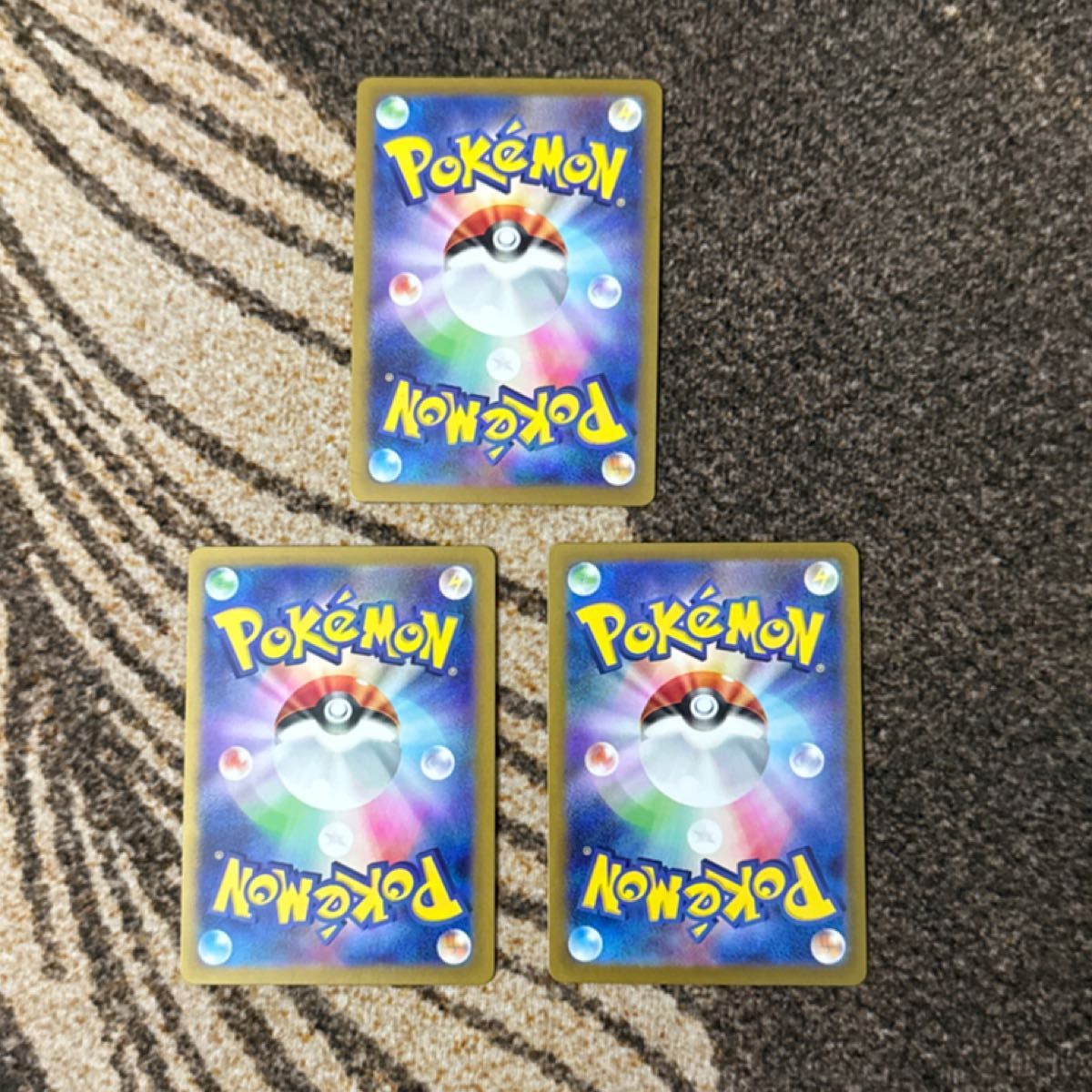 ホップのウールー AR 3枚 ポケモンカードゲーム バトル ホップのウールー AR 3枚 ポケモンカードゲーム バトル