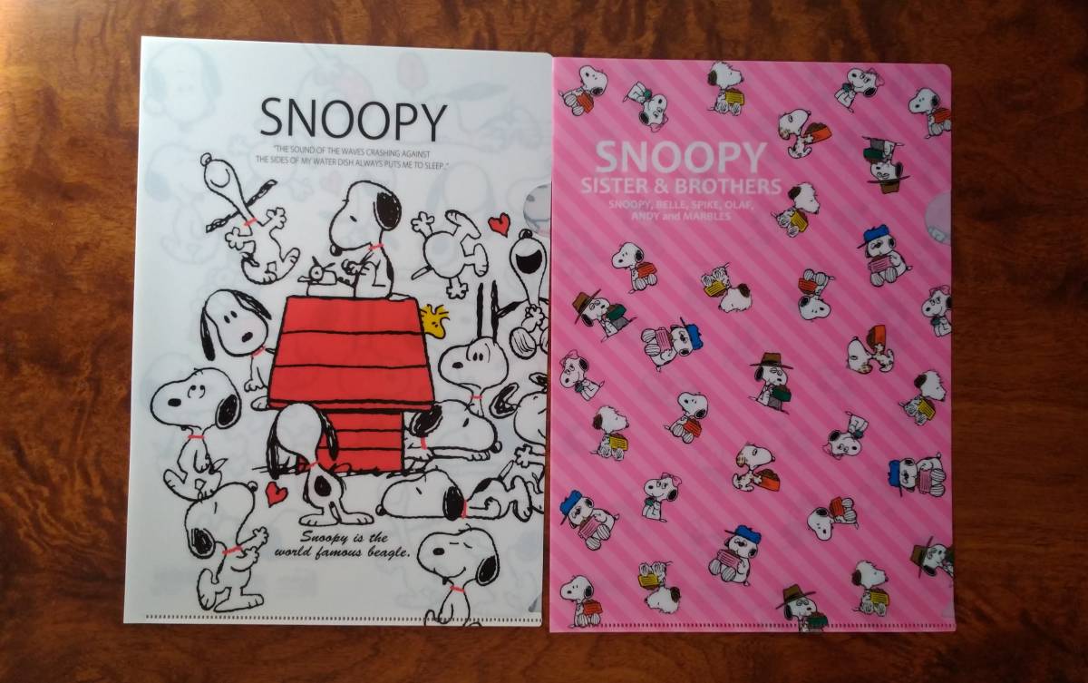 ヤフオク スヌーピー クリアファイル 2種セット スヌーピ ヤフオク スヌーピー クリアファイル 2種セット スヌーピ