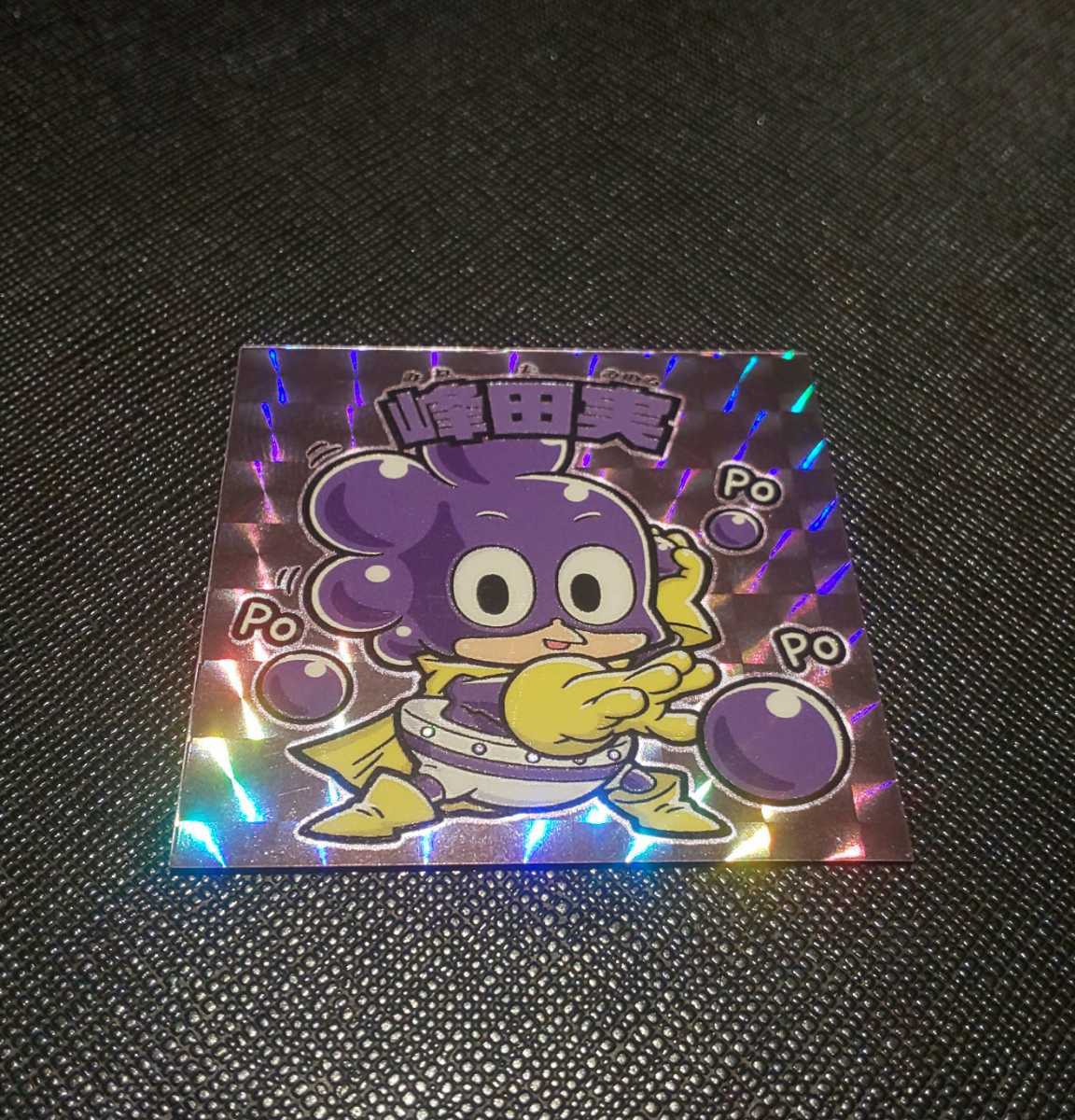ヤフオク 僕のヒーローアカデミア 峰田実 英雄vs敵シ ヤフオク 僕のヒーローアカデミア 峰田実 英雄vs敵シ