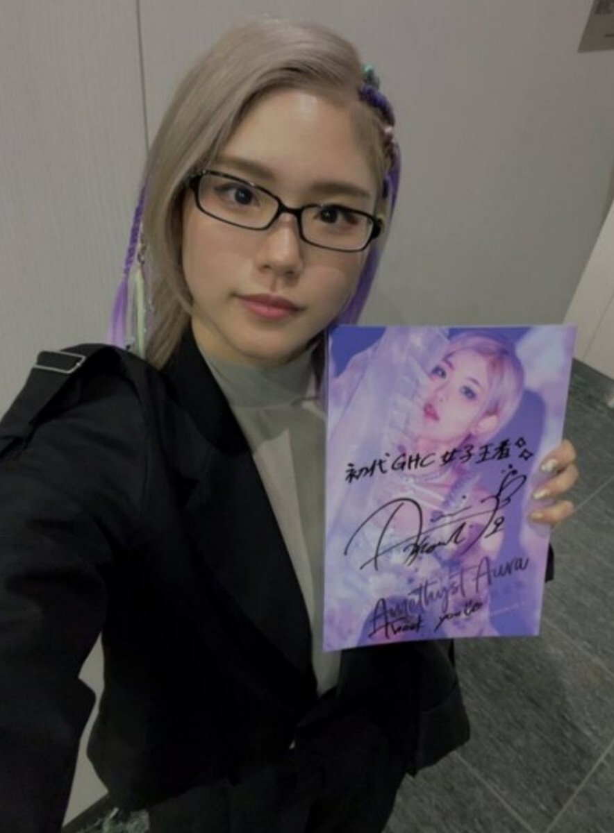 女子プロレス マリーゴールド 天麗皇希 直筆 サイン入 写真集 女子プロレス マリーゴールド 天麗皇希 直筆 サイン入 写真集