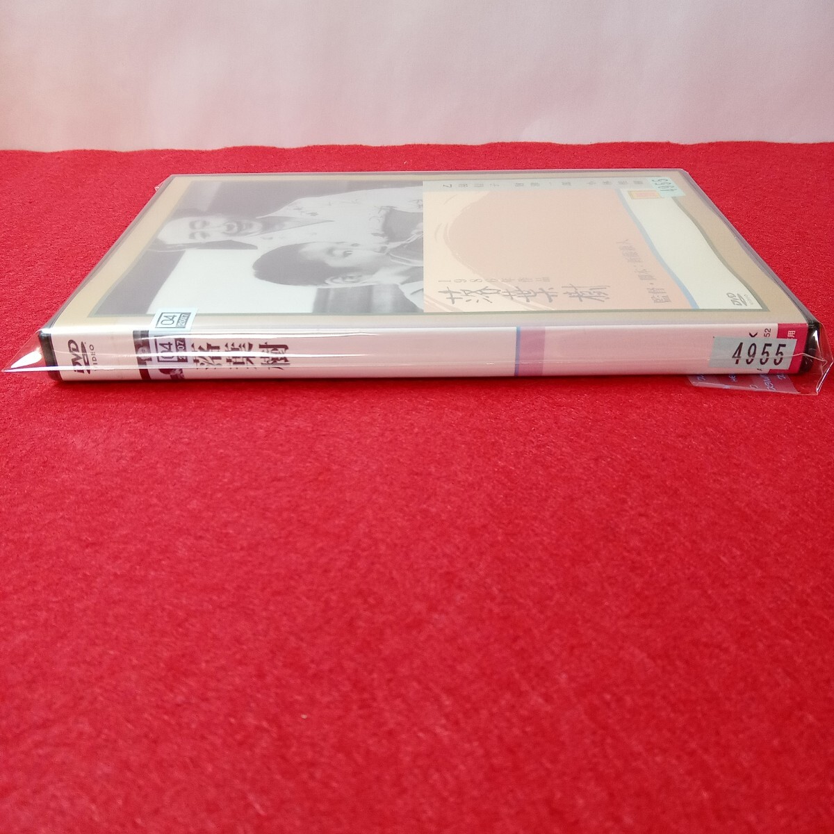 【レンタルDVD】落葉樹 / 乙葉信子 / 財津一郎 / 小林桂樹 / 監督 新藤兼人 / 新ケース交換済み! 【レンタルDVD】落葉樹 / 乙葉信子 / 財津一郎 / 小林桂樹 / 監督 新藤兼人 / 新ケース交換済み!