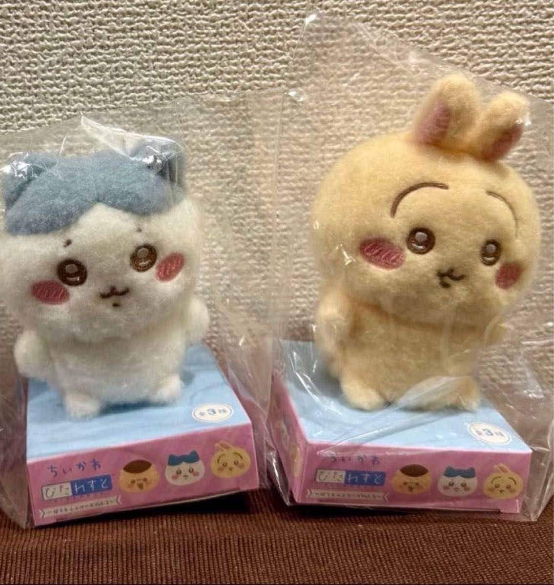 ちいかわ ぴたれすと~ぽてもふシリーズVol.2~-エイコー ちいかわ ぴたれすと~ぽてもふシリーズVol.2~-エイコー