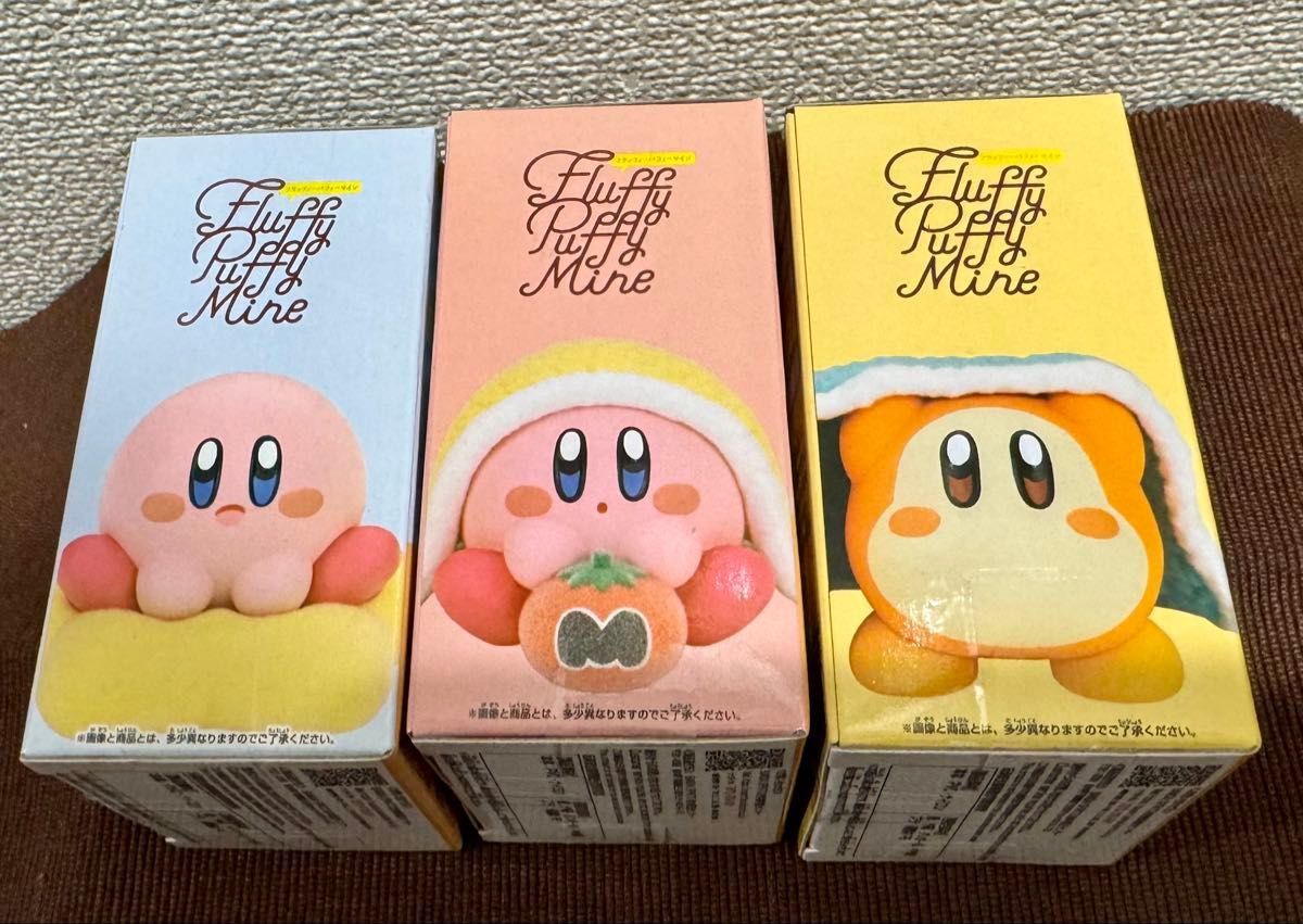 絶対一番安い 星のカービィ [1 カービィたちとひとやすみ MINE 絶対一番安い 星のカービィ [1 カービィたちとひとやすみ MINE