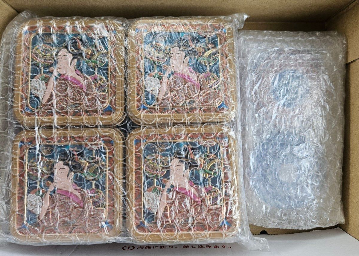 新品・未開封】青山デカーボ ポッピン缶 蔦屋重三郎 4缶 鏡4種 新品・未開封】青山デカーボ ポッピン缶 蔦屋重三郎 4缶 鏡4種