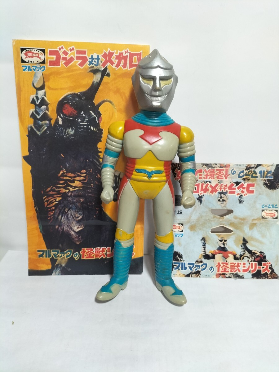 ファッションデザイナー 当時物 ブルマァク ジェットジャガー ファッションデザイナー 当時物 ブルマァク ジェットジャガー