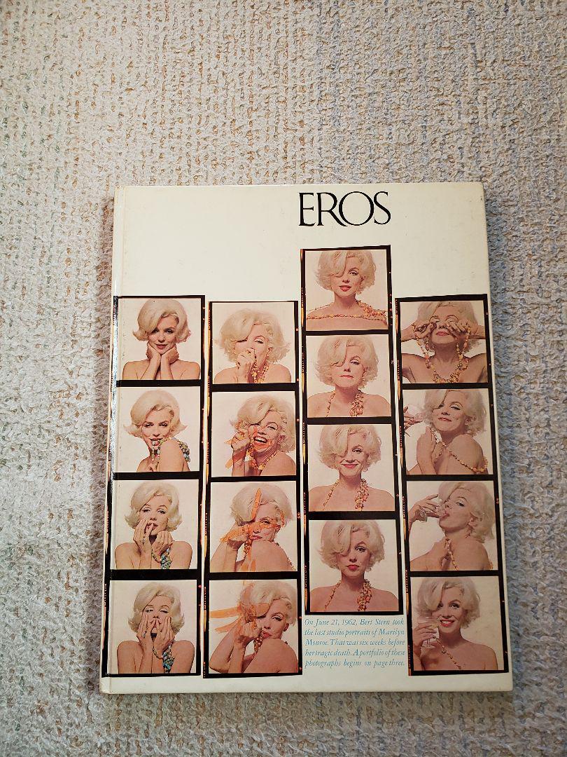 1962年『EROSS』マリリン・モンロー 特集