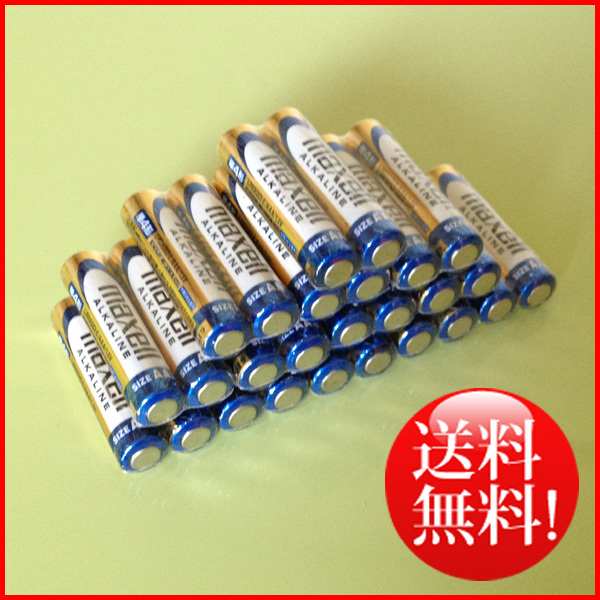 ⑥ 日本製 日立マクセルmaxell アルカリ乾電池 単4形 LR03-AAA-2P 水銀ゼロ 1パッケージ2本入 1セット26本 ヤフネコ! ネコポス限定送料無料_画像1