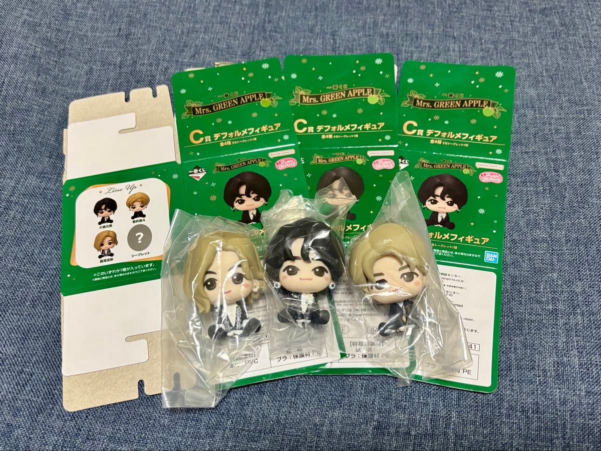 【激安大特価!】 一番くじ APPLE GREEN Mrs. C賞 3人セット フィギュア その他