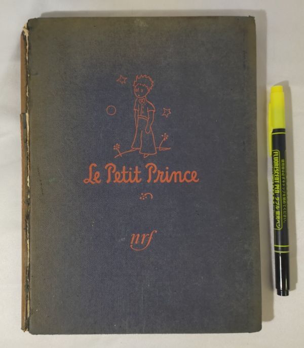 ☆希少☆美品 フランス赤十字支援に供す エドマンド・デュラック ☆希少☆美品 フランス赤十字支援に供す エドマンド・デュラック