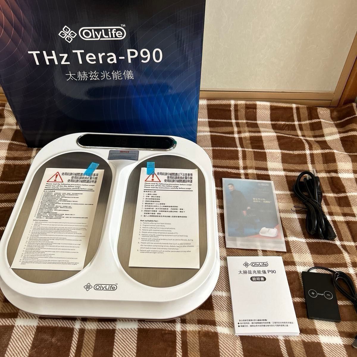 美品 OlyLife オリーライフ p90|Yahoo!フリマ(旧PayPayフリマ) 美品 OlyLife オリーライフ p90|Yahoo!フリマ(旧PayPayフリマ)