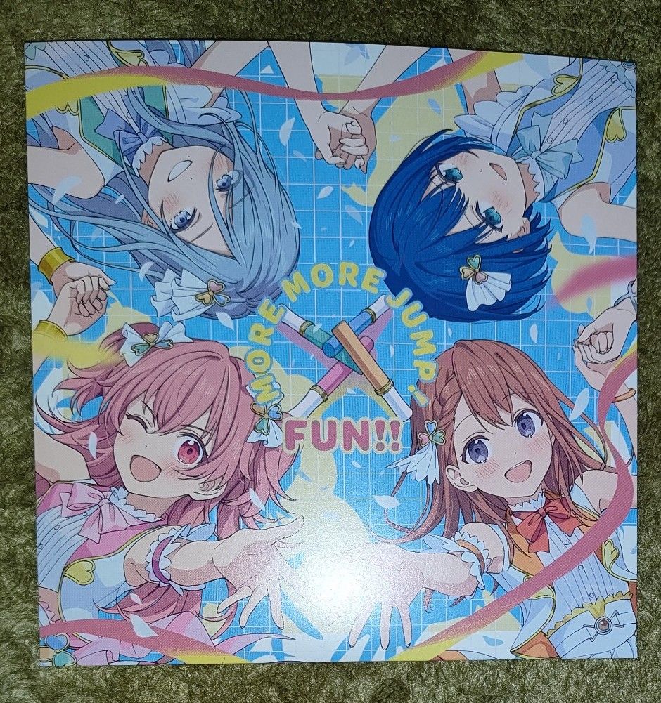 プロセカ映画 1週目入場特典 CD|Yahoo!フリマ(旧PayPayフリマ) プロセカ映画 1週目入場特典 CD|Yahoo!フリマ(旧PayPayフリマ)