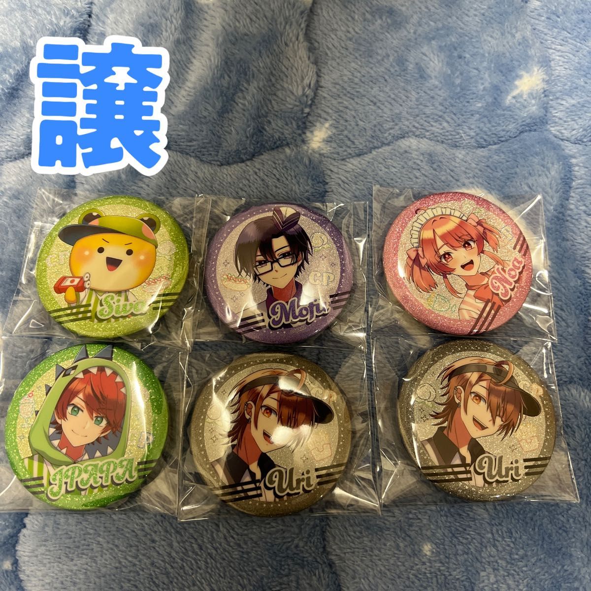 カラフルピーチ ダイナー 缶バッジ ラメキラ|Yahoo!フリマ(旧 カラフルピーチ ダイナー 缶バッジ ラメキラ|Yahoo!フリマ(旧