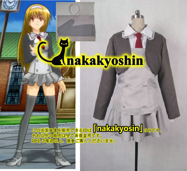 nakakyoshin出品●靴下＋カチューシャ付き★ファントムブレイカー仁科美琴(私服グレー)●コスプレ衣装　ウィッグ、靴追加可