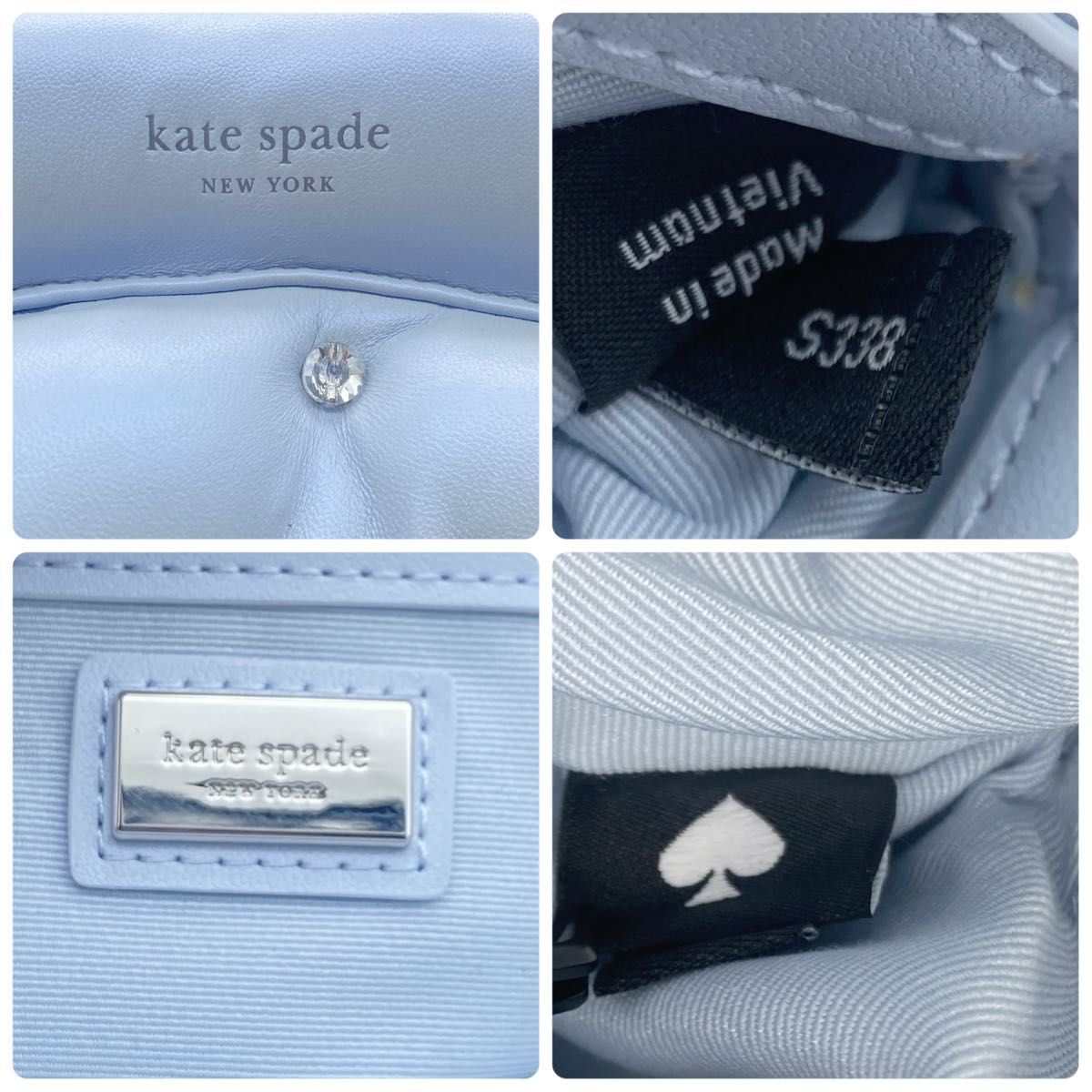 希少】kate spade new york ケイトスペード 23ss 雲 クラッチ 希少】kate spade new york ケイトスペード 23ss 雲 クラッチ