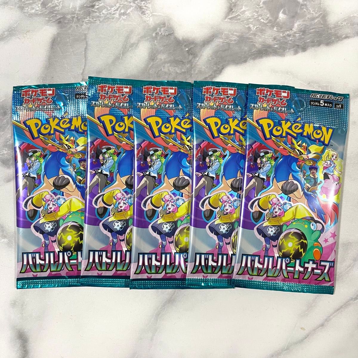 バトルパートナーズ 5パック ポケモンカード|Yahoo!フリマ(旧 バトルパートナーズ 5パック ポケモンカード|Yahoo!フリマ(旧