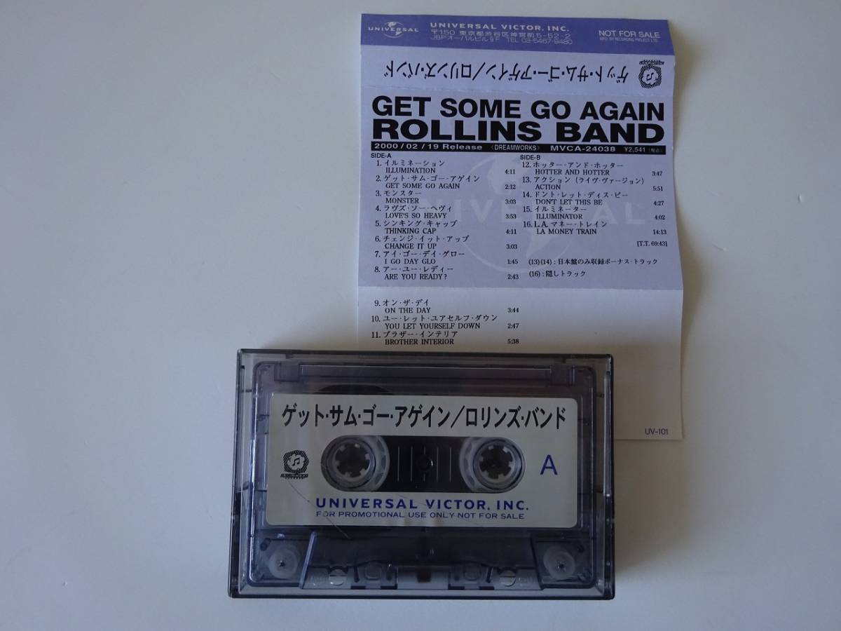 ヤフオク Used カセット ロリンズ バンド Rollins Band ヤフオク Used カセット ロリンズ バンド Rollins Band