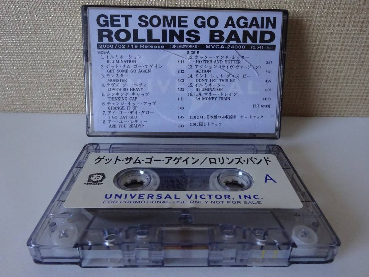 ヤフオク Used カセット ロリンズ バンド Rollins Band ヤフオク Used カセット ロリンズ バンド Rollins Band