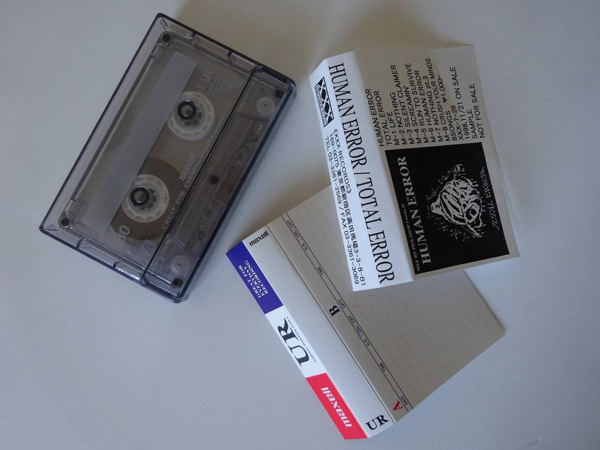 used cassette / HUMAN ERRORhyu- man * error TOTAL ERROR /japa core JAPANESE HARDCORE PUNK[SAMPLE]