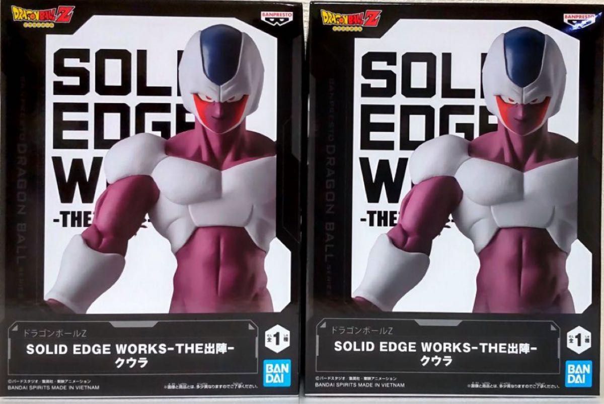ドラゴンボールZ SOLID EDGE WORKS THE 出陣 クウラ フィギュア ドラゴンボールZ SOLID EDGE WORKS THE 出陣 クウラ フィギュア