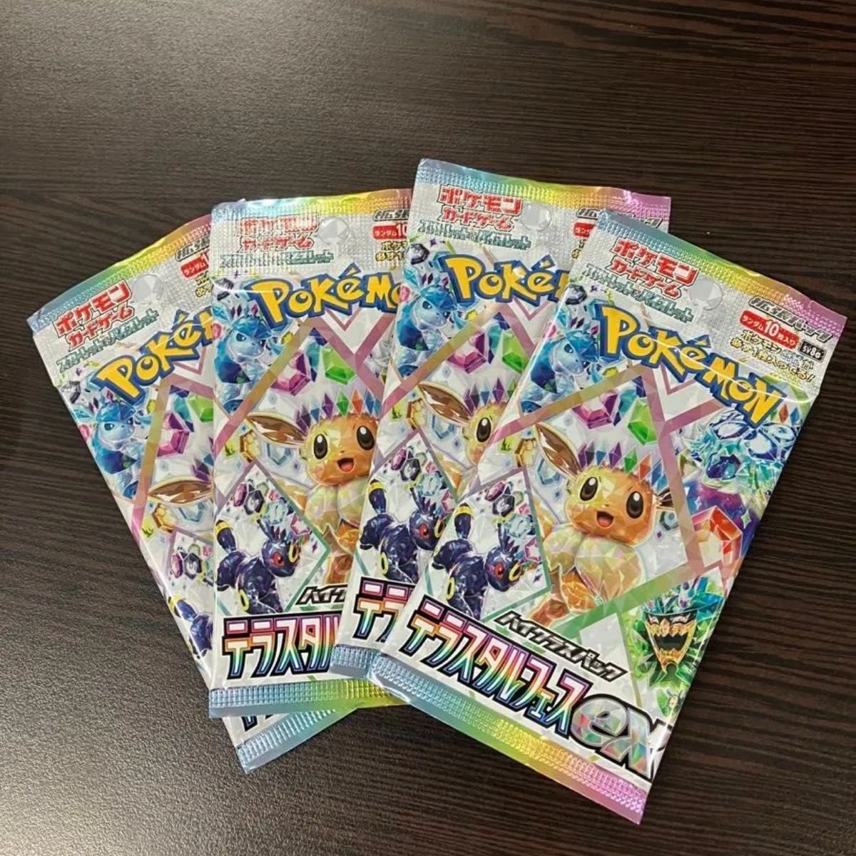 テラスタルフェスex 4パック バラ売り ポケセン京都購入品 テラスタルフェスex 4パック バラ売り ポケセン京都購入品