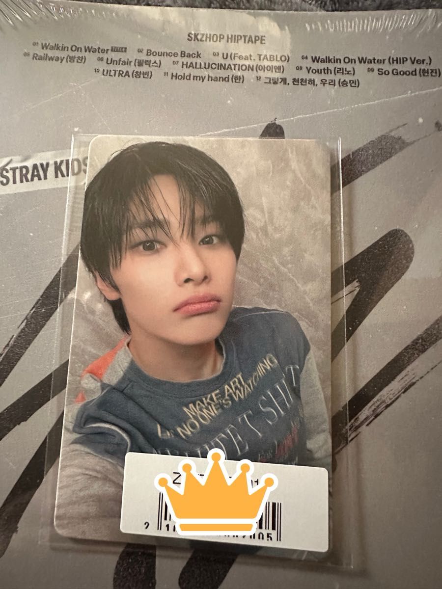 straykids HOP HIP TAPE ソニミュ特典トレカ交換|Yahoo!フリマ straykids HOP HIP TAPE ソニミュ特典トレカ交換|Yahoo!フリマ