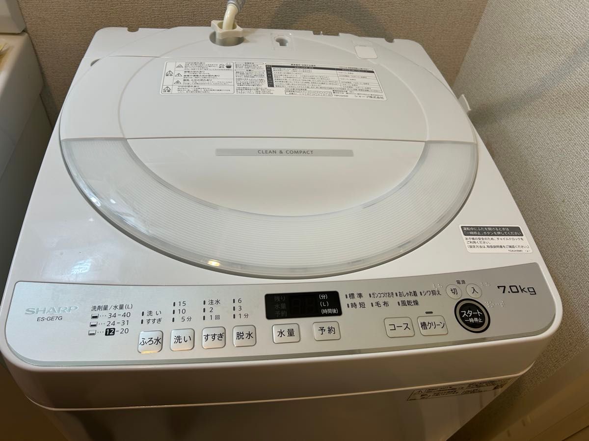 全自動洗濯機 シャープ 7kg 2023年 ES-GE7G 穴無し槽 洗濯機 全自動洗濯機 シャープ 7kg 2023年 ES-GE7G 穴無し槽 洗濯機
