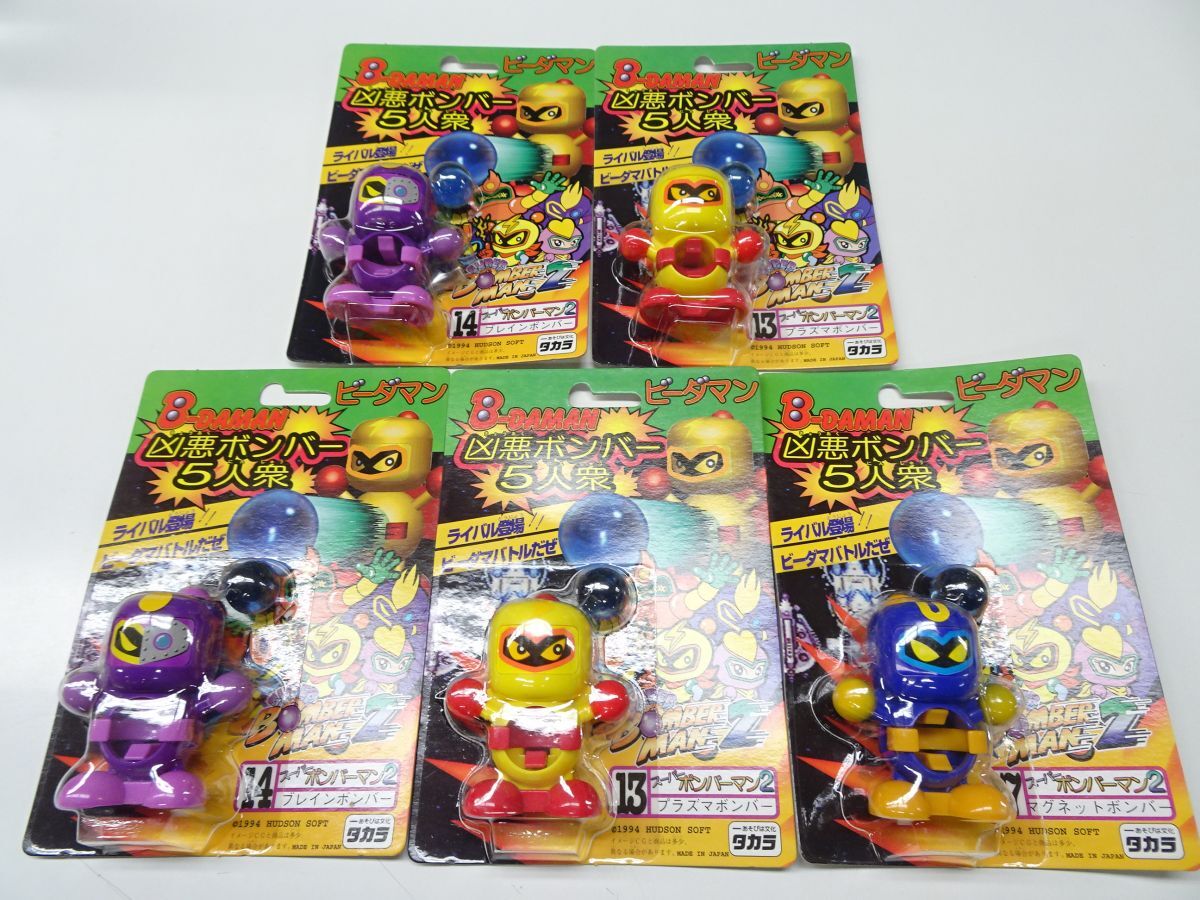Amazon.co.jp: Vintage Takara Super Battle B-Daman セット Amazon.co.jp: Vintage Takara Super Battle B-Daman セット