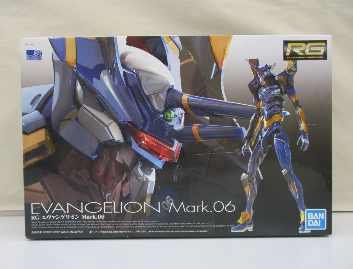 #w11【梱80】バンダイ RG EVA-06 エヴァンゲリオン Mark.06 プラモデル 未組立