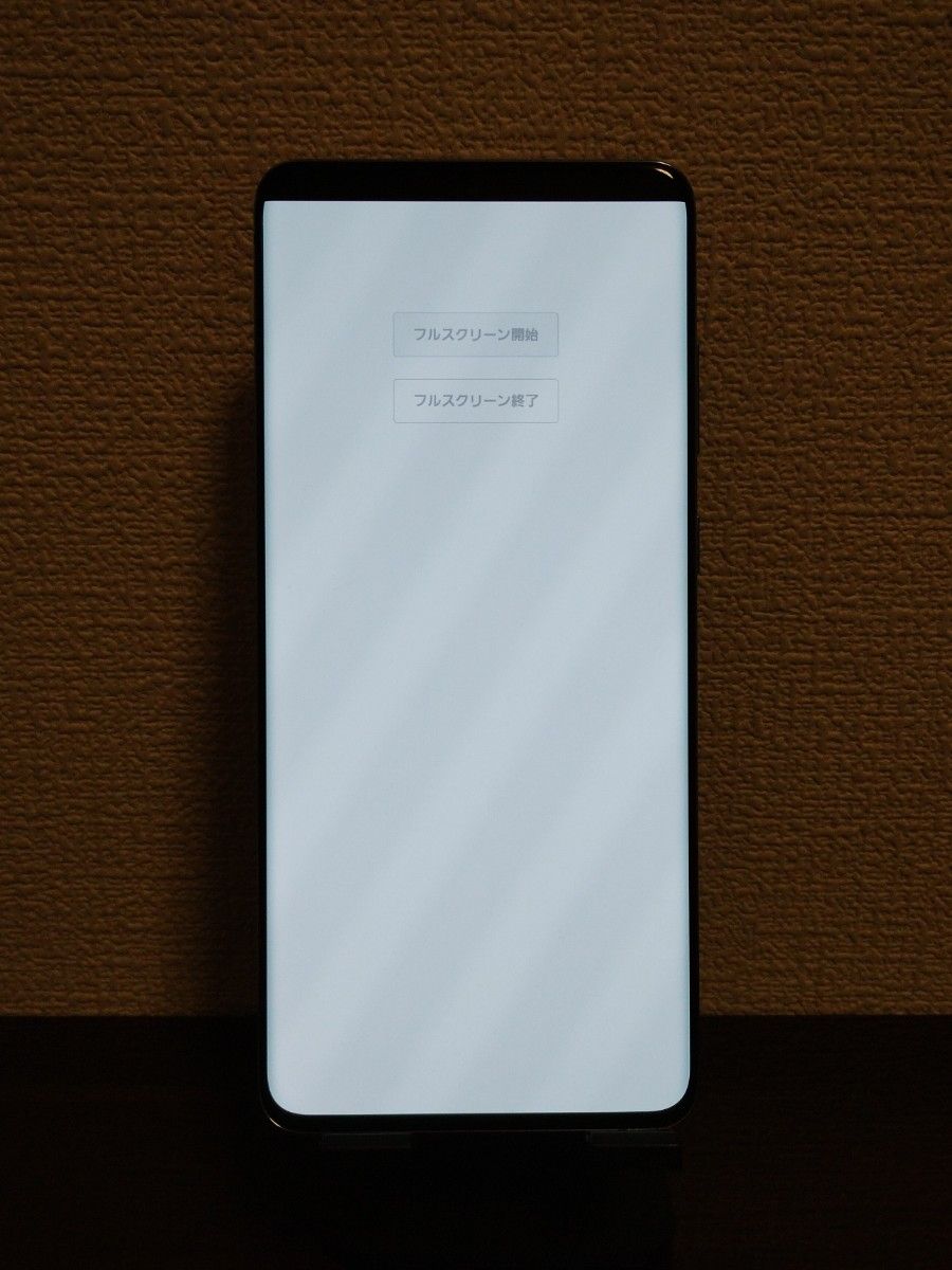 Galaxy S20+ 5G SCG02 au版 BTS Edition 0961|Yahoo!フリマ(旧 Galaxy S20+ 5G SCG02 au版 BTS Edition 0961|Yahoo!フリマ(旧