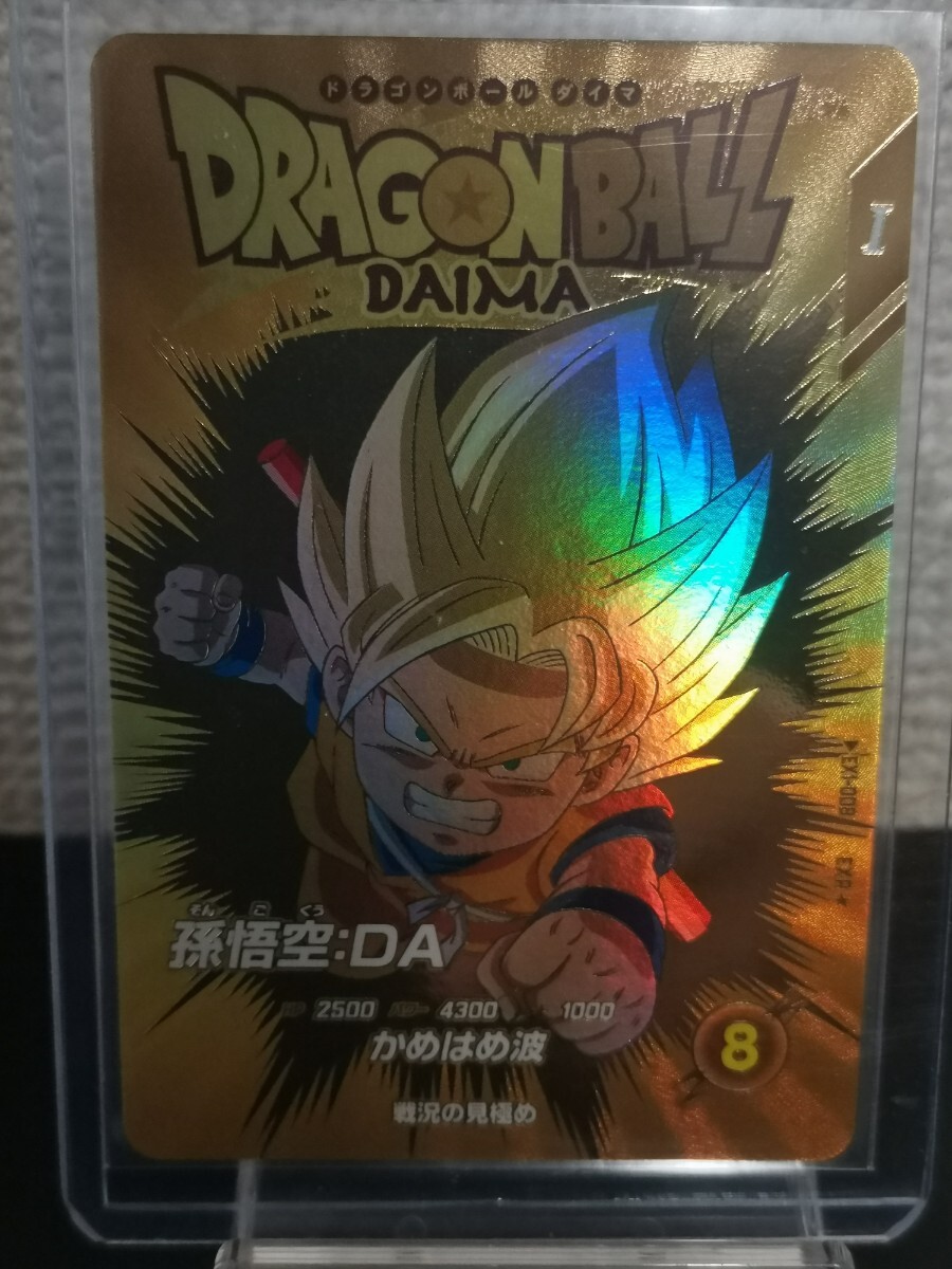 BANDAI ドラゴンボールスーパーダイバーズ 【パラレル】SDV1-002 BANDAI ドラゴンボールスーパーダイバーズ 【パラレル】SDV1-002