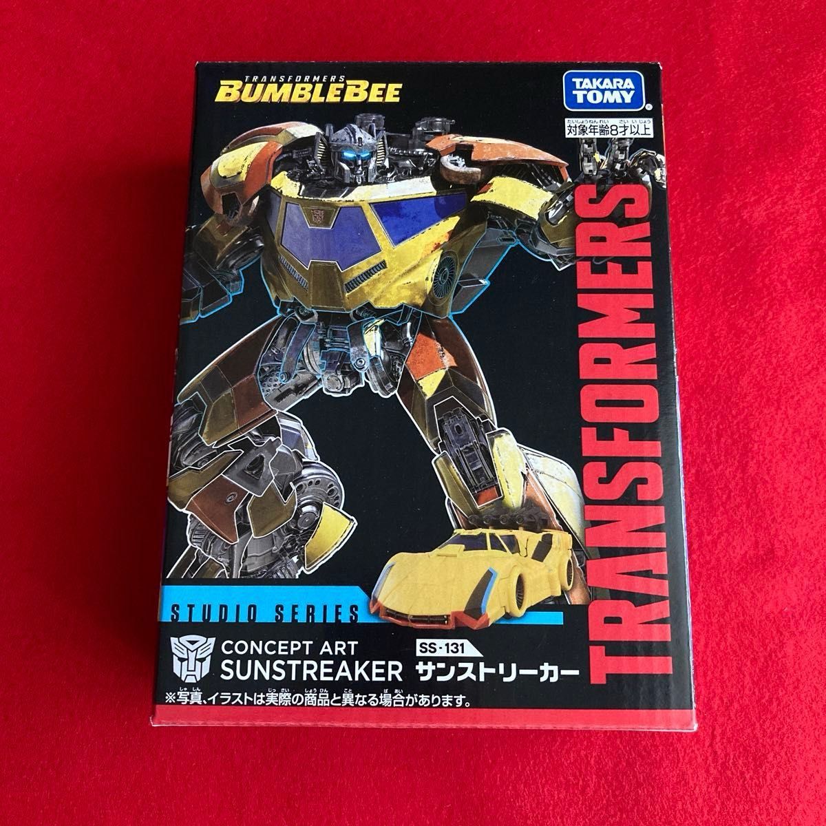 【2点セット】トランスフォーマー スタジオシリーズ サンストリーカー アーシー 2点セット】トランスフォーマー スタジオシリーズ サンストリー