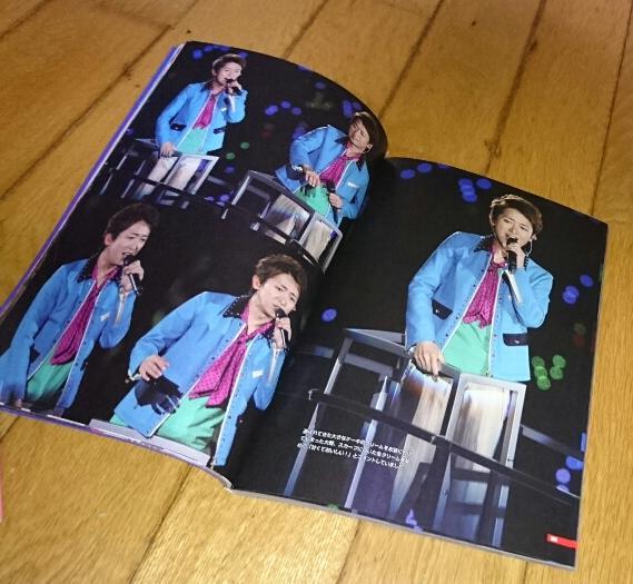 嵐　「写真集２冊」●嵐のLovely & Funky Night Photo report of ARASHI Live Tour 2013 ●嵐 THE NEW LEGEND （2015）_画像4