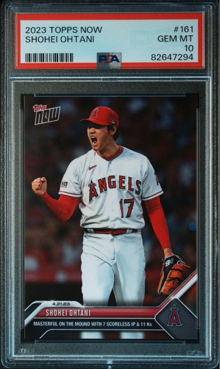 大谷翔平topps now2023 MVP PSA10 - スポーツ選手 大谷翔平topps now2023 MVP PSA10 - スポーツ選手