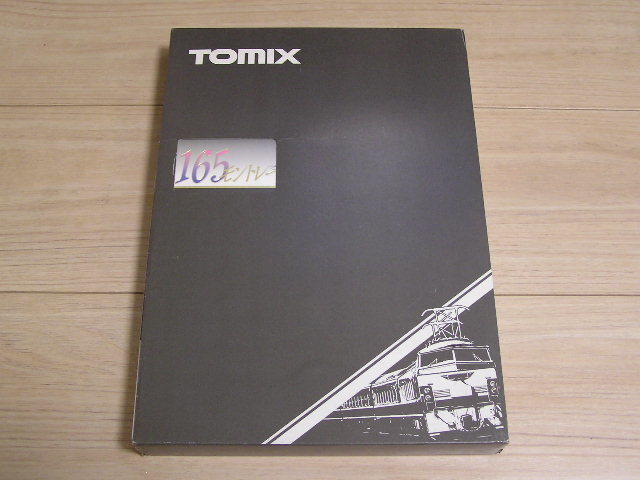Tomix 92207 165系(モントレー)３両基本セット 修学旅行臨 新品未走行