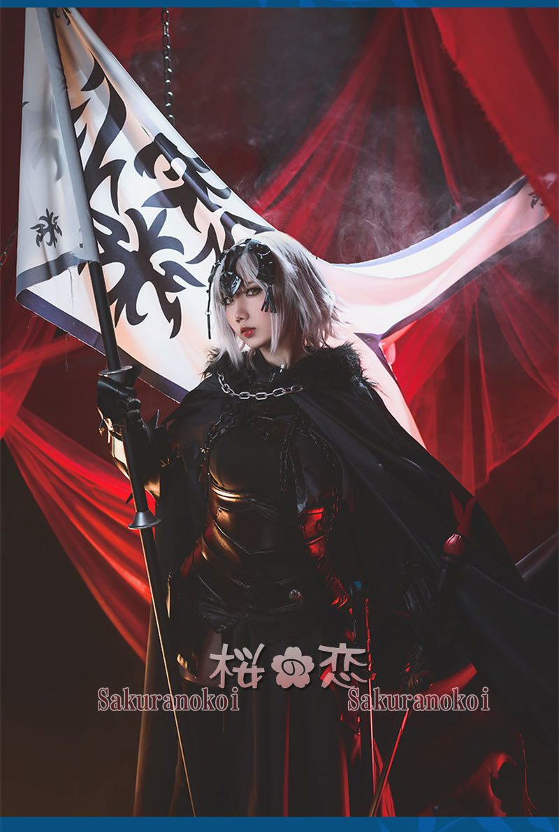 Fate Grand Order コスプレ 黒ジャンヌ・ダルク オルタ 風 コスプレ