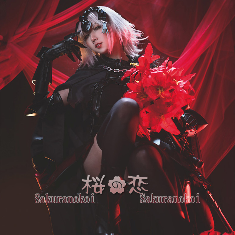 Fate Grand Order コスプレ 黒ジャンヌ・ダルク オルタ 風 コスプレ