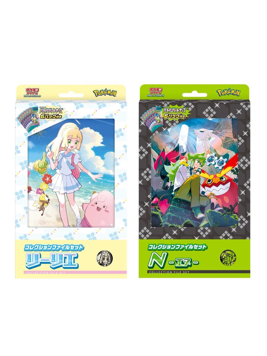 ポケモンカードゲーム スカーレット&バイオレット コレクション ポケモンカードゲーム スカーレット&バイオレット コレクション